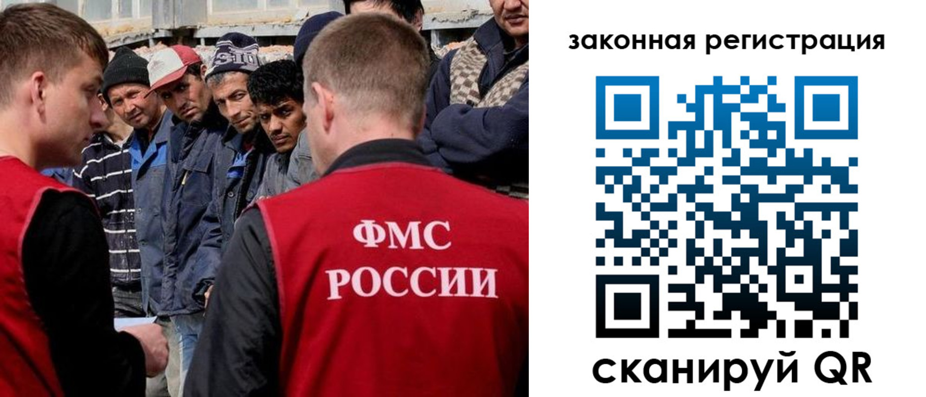 временная регистрация в квартире в Кушве